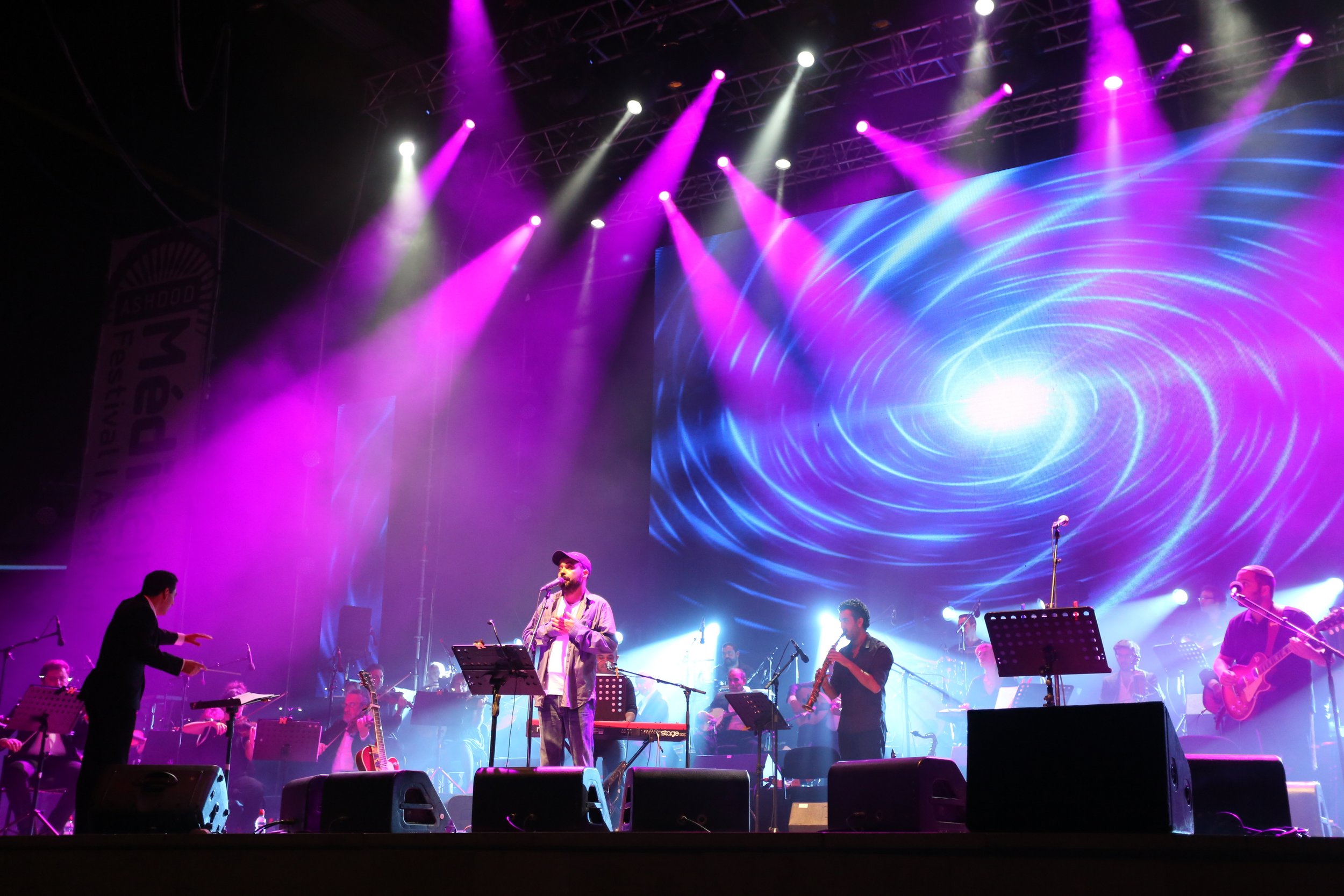 פסטיבל מדיטרנה 2013 פסטיבל מדיטרנה 2013